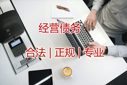 冯小姐信用卡欠款解决，讨债专家出手快